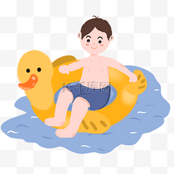 夏天游泳圈小鸭子游泳男孩