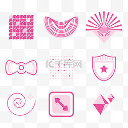 三角箭头装饰图片_粉色系通用百搭漂浮装饰合集
