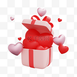 红色盒图片_礼物盒C4D3D情人节礼盒组合桃心