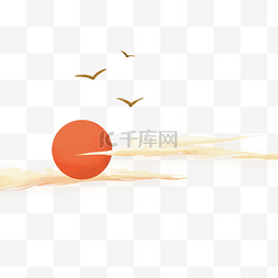 太阳似火图片_太阳云朵大雁