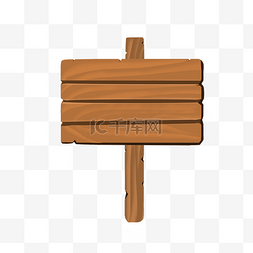 木牌路牌木板