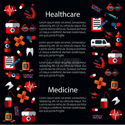 医疗保健和医学信息图表模板，包