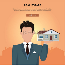 投资广告图片_平面设计中的房地产矢量网页横幅