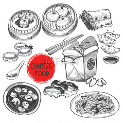 中式点心卡通图片_水墨风格的中式点心菜肴