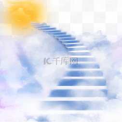 砖头梯子图片_盘旋上升的蓝色阶梯光效天堂
