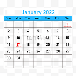 月份抽放量台账图片_2022年一月蓝色日历