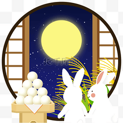 小团子图片_窗户兔子开心赏月月见团子