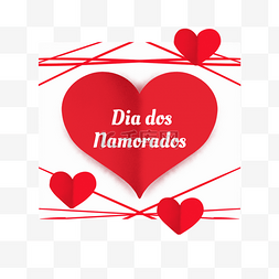 DIA DOS Namorados巴西情人节爱卡爱情