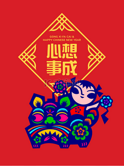 探头福娃图片_Happy Chinese New Year 2022 with traditional 