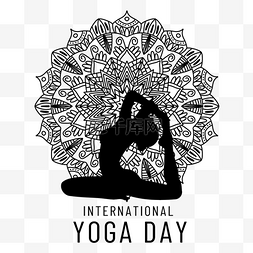 国际瑜伽日图片_黑色剪影曼陀罗国际瑜伽日