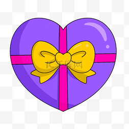 紫色心形礼盒卡通生日剪贴画