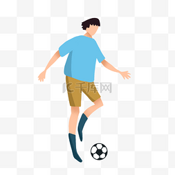 竞技游戏插画图片_足球比赛概念插画运动体育