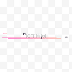 粉色分割线图片_橘粉色孟菲斯简约分割线