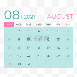 2021年八月线框日历