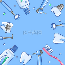 口腔护理图标图片_带有牙科设备图标的医疗框架。