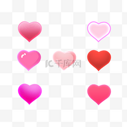 粉粉的爱情背景图片_爱情符号