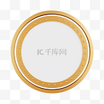 3DC4D立体奖牌徽章头像框