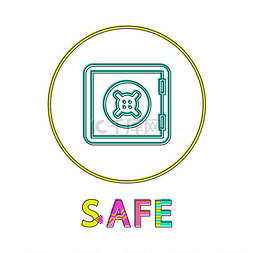 钢带皮带图片_带圆形边框彩色海报的安全标识，