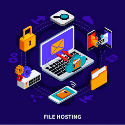 电脑文件矢量图片_文件托管设计概念集数据存储和交
