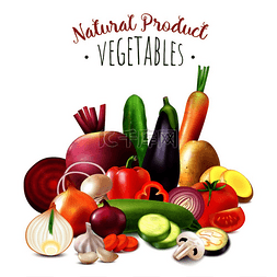 新鲜水果和蔬菜图片_白色背景下逼真的蔬菜成分，带有