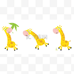 矢量卡通黄色长颈鹿在 3 姿势