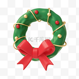 戴花环的模特图片_绿色C4D立体圣诞节花环