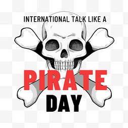红色国际海盗模仿日头骨骨头