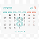 2023兔年绿色青色台历日历8月