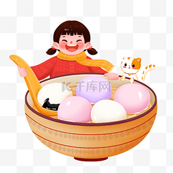 新年汤圆图片_新年元宵元宵节吃汤圆