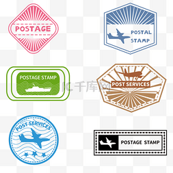印章形状图片_邮戳邮票组合旅行印章
