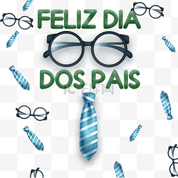 巴西绿色图片_巴西父亲节质感领带眼镜