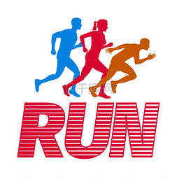 跑步运动女图片_奔跑的男人和女人在白色的跑步者
