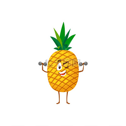 卡通菠萝水果锻炼与哑铃矢量图标