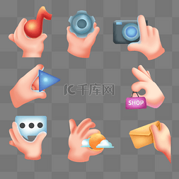 手势图标图片_创意手机图标icon