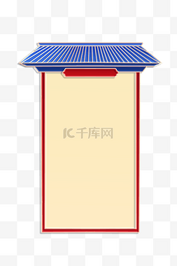 中式屋檐花纹图片_国潮立体金边浮雕建筑屋顶标题栏