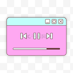 进度条音乐播放紫色蓝色图片