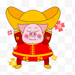 猪携带金金条言语穿中国