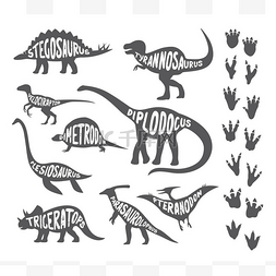 痕迹图标图片_以各种绘画恐龙为背景，并在白色