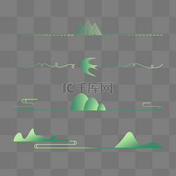 山水纹图片_清新绿色分割线清明节山水绿色分