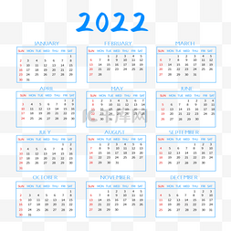 蓝色时间2022日历