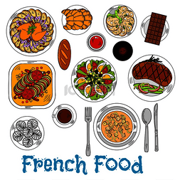 菌菇炖牛肉图片_美味的法式烤炖料理鼠王草图图标
