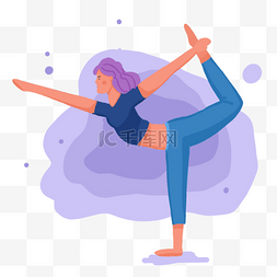 瑜伽单腿站立图片_快乐的世界瑜伽日