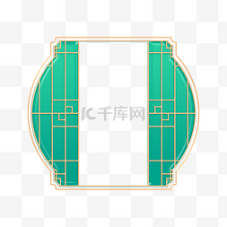 古典屏风图案图片_国潮立体金边浮雕花纹边框端午节