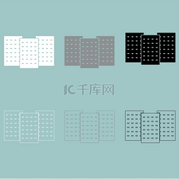 三栋建筑白色灰黑色图标三栋楼白