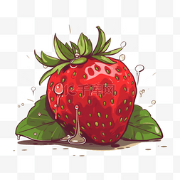 扁平插画手绘免抠元素草莓