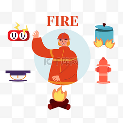 消防队的图标图片_消防员防火概念插画灭火柴
