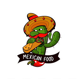 墨西哥餐厅图片_一套受欢迎的墨西哥快餐菜肴。
