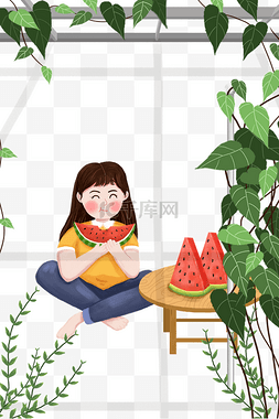 小暑小女孩院子里吃西瓜