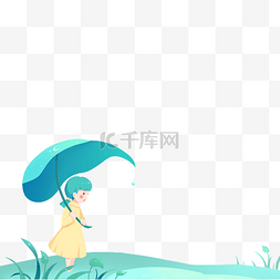 女孩春季图片_春季谷雨下雨雨中行走女孩节气