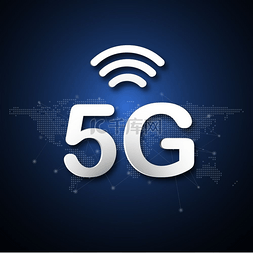 无线通信技术图片_具有全球网络线路点链路传输的 5G